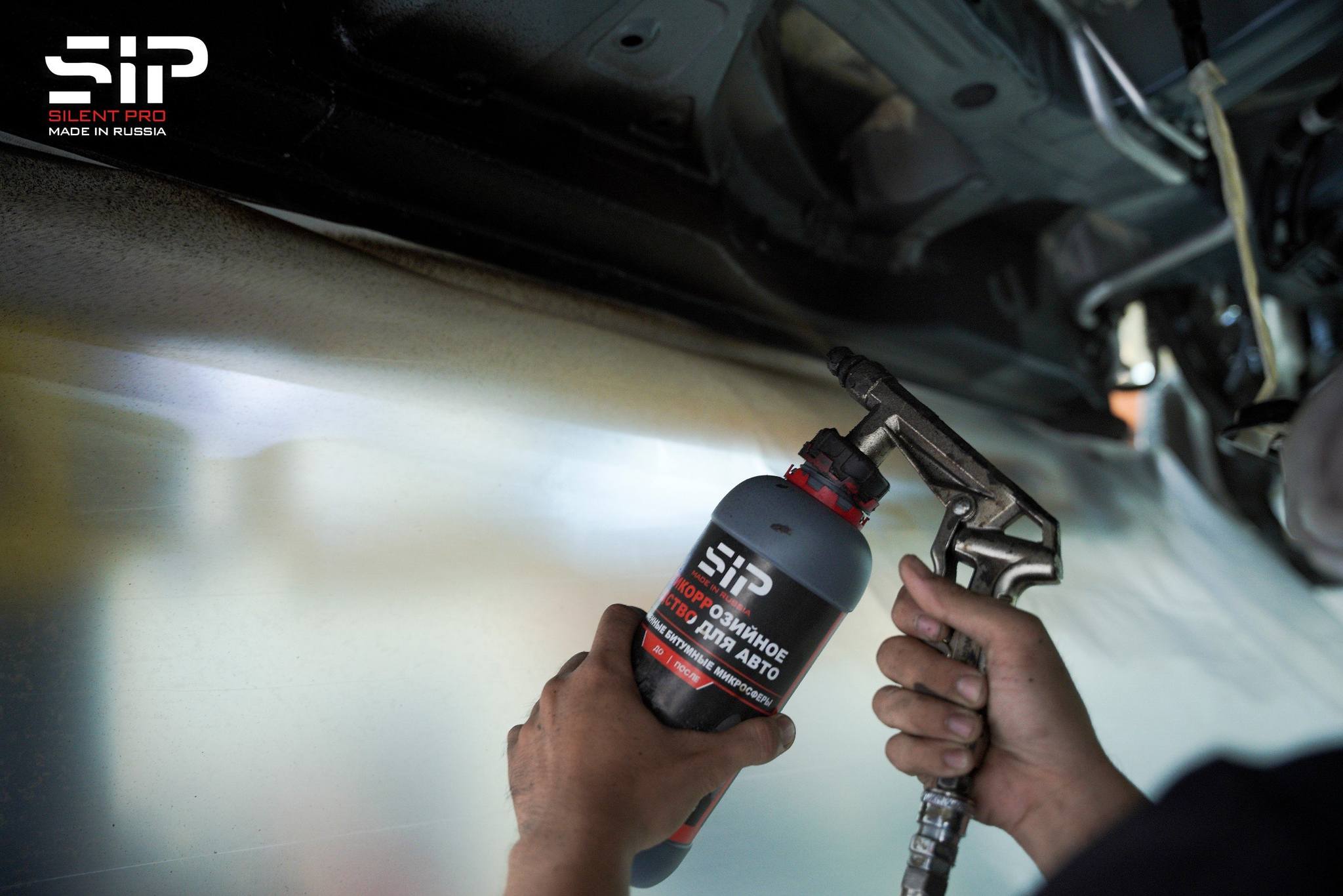 Xịt Phủ Gầm SIP Uy Tín Chính Hãng